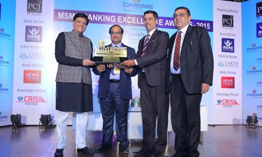 karnataka Bank1